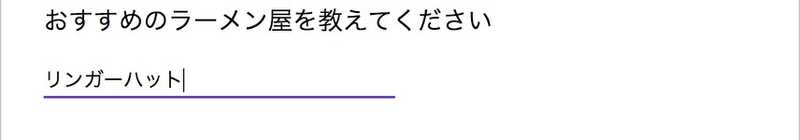 短文